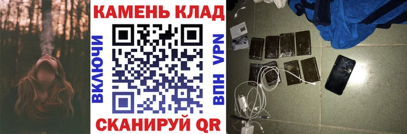 ГАШ Cannabis Александровск-Сахалинский