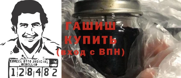 дмт Аксай