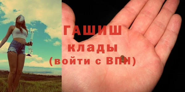 хмурый Апатиты