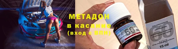дмт Анжеро-Судженск
