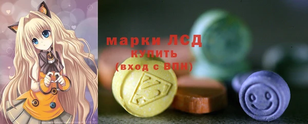 дмт Анжеро-Судженск