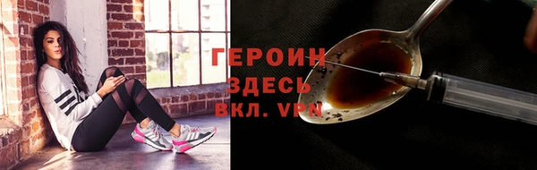 дмт Анжеро-Судженск