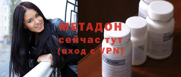 дмт Анжеро-Судженск