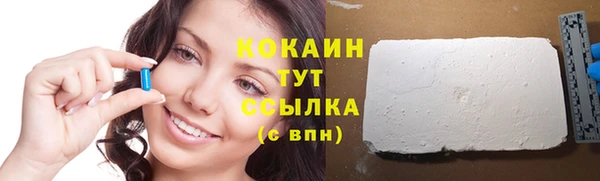 соль ск Анива