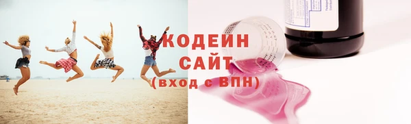 амф Покровск
