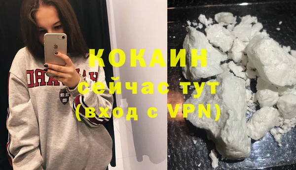 дурь Алапаевск