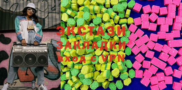 хмурый Апатиты