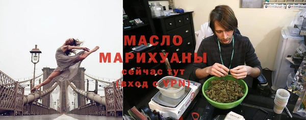 хмурый Апатиты