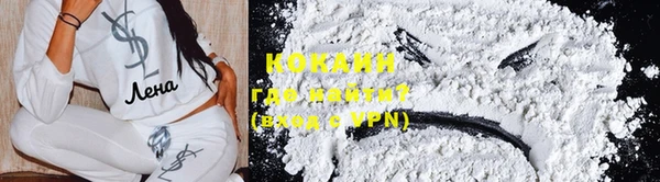 хмурый Апатиты