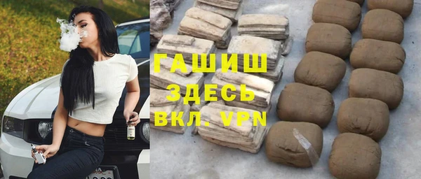 хмурый Апатиты