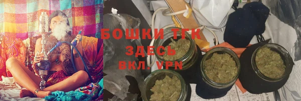 хмурый Апатиты