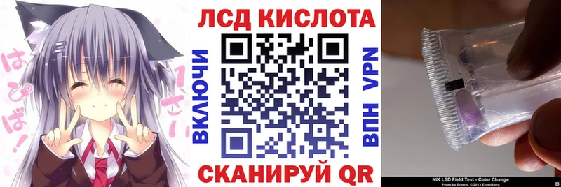 Марки NBOMe 1,5мг  Александровск-Сахалинский 
