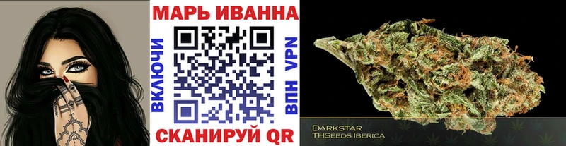 kraken   Александровск-Сахалинский  Каннабис марихуана 